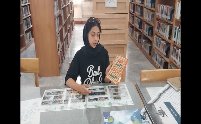 اخبار و اطلاعیه