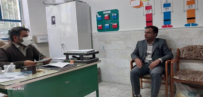 اخبار و اطلاعیه